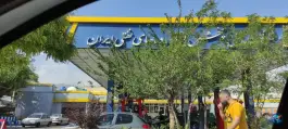 عکس پمپ بنزین میدان کرج، مدرس، کرج 7