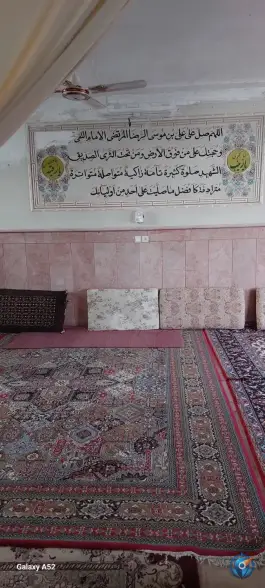 عکس امامزاده ابراهیم اصفهان 2