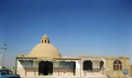 عکس امامزاده ابراهیم اصفهان 7