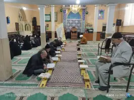 عکس مسجد منتظرین امام زمان «عج» بلوار نماز کرج 5