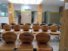 عکس مرکز تخصصی طب کار پیام سلامت، بلوار وحدت، عسلویه 4
