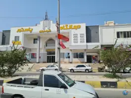 عکس مرکز تخصصی طب کار پیام سلامت، بلوار وحدت، عسلویه 7