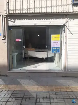 عکس های نان فروشی خاله فرشته «مهدی آباد» اصفهان