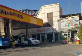 عکس پمپ بنزین باران، حسینی، کرج 5