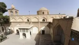 عکس کلیسای میناس محله مارنان اصفهان 3