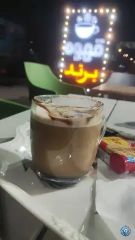 کافه برند عمورضا، علی آباد، رامیان