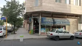 عکس سوپر مارکت رضوانی، محله بکایی، قم 1