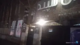 نگارخانه ایوان سپید مهرشهر کرج