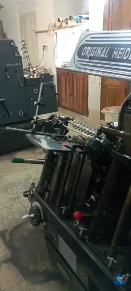 چاپخانه کلیسای وانک، محله جلفا، اصفهان