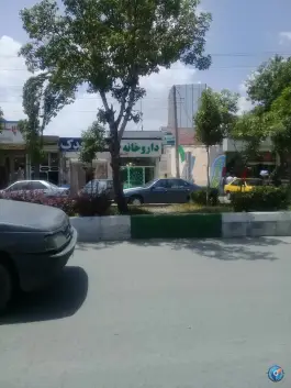 عکس داروخانه یوسفعلی زادگان، محله چهارده معصوم، اردبیل 1