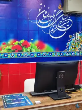 عکس کبابی و جگرکی حکیم، بلوار مدرس، بیرجند 3