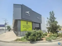 نمایندگی کرمان موتور قاسمی «شرکت کیا خودرو آپادانا» در محله ارزنان زینبیه اصفهان
