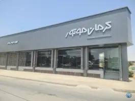 عکس نمایندگی کرمان موتور قاسمی «شرکت کیا خودرو آپادانا» در محله ارزنان زینبیه اصفهان 4
