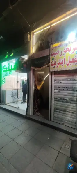 عکس کافه سوريا، محله عشقعلی، قم 4
