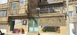 حسینیه قمر بنی هاشم حضرت ابوالفضل، محله شیخ آباد، قم