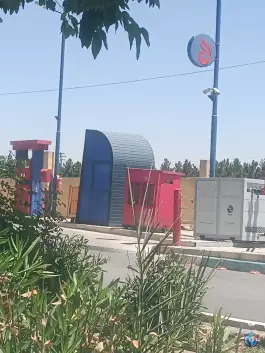 جایگاه سوخت قائم، قائم، اصفهان