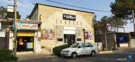 سینما ایران، محله امام خمینی، کاشمر