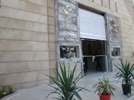 عکس سینما ایران، محله امام خمینی، کاشمر 2