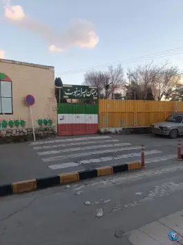 مدرسه نبوت محله ستار اصفهان