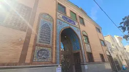 عکس حسینیه حضرت ابوالفضل العباس، حصارک، کرج 2