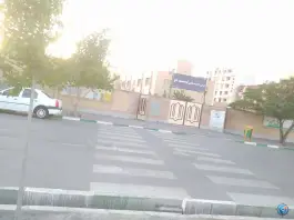 دبستان تبسم «استثنایی اوتیسم» در محله الهیه مشهد