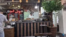 عکس طباخی لوکس سعادت، مولوی، تهران 2