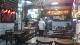 عکس طباخی لوکس سعادت، مولوی، تهران 3