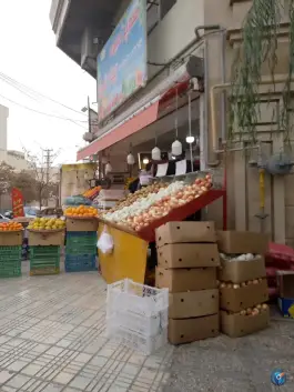 عکس سوپر میوه چهارفصل بلوار موذن کرج 2