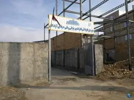 عکس هنرستان فخرالدین عراقی، یادگار امام، کمیجان 5