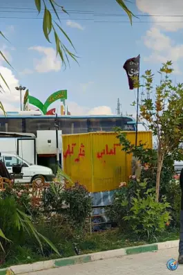 عکس کبابی مش قنبر، میدان امام حسین، توحید 1