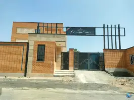 عکس مدرسه استاد دکتر احمد نخلی، شهرک صدرا، تهران 3