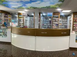 داروخانه نخل، محله اختیاریه، تهران