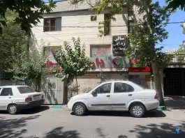 عکس داروخانه نخل، محله اختیاریه، تهران 4
