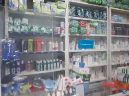 عکس داروخانه دکتر رضائیان، فومن 3