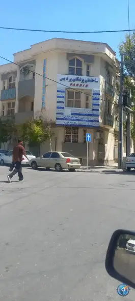 عکس آزمایشگاه تخصصی ژنتیک والا، عارف، مشهد 1
