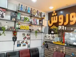 عکس کافه کوروش، محله کوشه ای، بیرجند 2