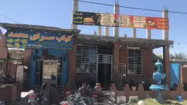 عکس کبابسرای محمد، پل جدول میان ده، خرامه 1