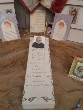عکس مسجد الامام (عج) محله گلزار اصفهان 4
