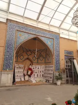 عکس مسجد الامام (عج) محله گلزار اصفهان 6