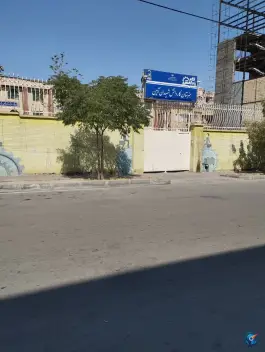 عکس هنرستان پسرانه کاردانش شهیدان ارمین، محله دانشجو، مشهد 5