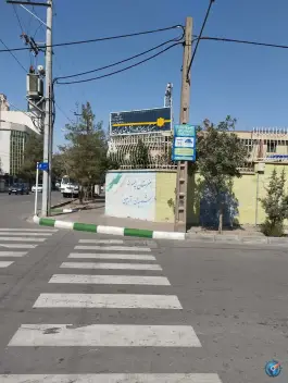 عکس هنرستان پسرانه کاردانش شهیدان ارمین، محله دانشجو، مشهد 6