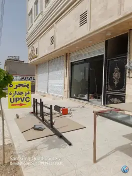 تولید پنجره دوجداره کمال شهر کرج