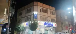 رستوران برکت، محله بهشت، مشهد