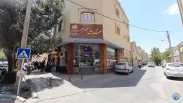 عکس شیرینی سرای قصر شهر، محله امیر عرب، اصفهان 6