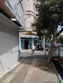 عکس داروخانه دکتر شهرام قربانی، شهرک شریعتی، تهران 5