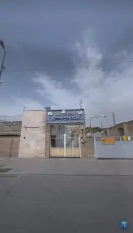 عکس دانشکده فنی شهید شمسی پور، نظام آباد، تهران 4