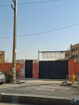 دبیرستان دکتر حسابی خلیج فارس شمالی تهران