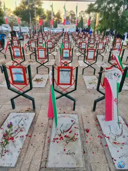 عکس گلزار ۹۹ شهید گمنام، بخش آفتاب، تهران 1