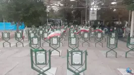 عکس گلزار ۹۹ شهید گمنام، بخش آفتاب، تهران 2