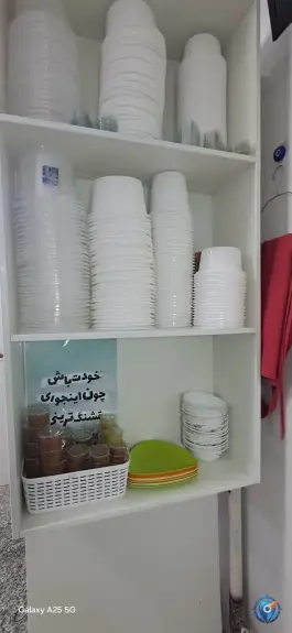 عکس سیراب شیردان مش ممد، صفا، تهران 3